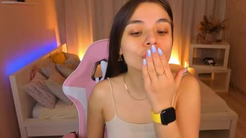 Snapshot of nina_fierce chatting on May 25, 1:33 am Ketrin online show from May 25, 1:33 am