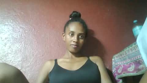 Snapshot of ninie246746 chatting on January 30, 2:04 pm ninie246746 online show from January 30, 2:04 pm