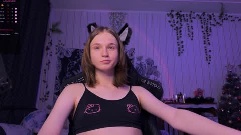 Tears Lora online show from December 25, 5:15 pm