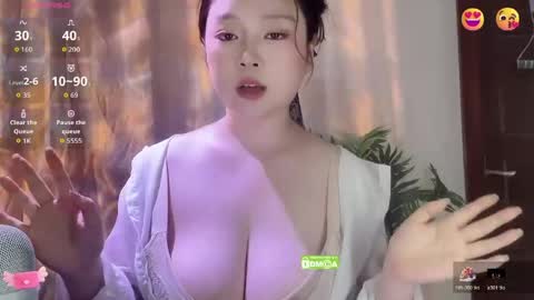 Snapshot of nna777 chatting on May 21, 2:24 pm NANA online show from May 21, 2:24 pm