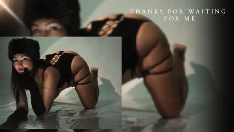 Noa online show from December 16, 2:38 am