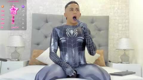 Snapshot of noha_star chatting on October 31, 11:17 pm noha_star online show from October 31, 11:17 pm