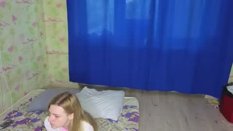 Elina online show from June 29, 1:44 pm