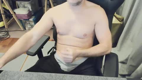 Snapshot of northern_breeze chatting on November 10, 6:07 pm northern breeze online show from November 10, 6:07 pm