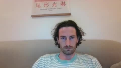 Snapshot of notenic chatting on September 18, 10:56 pm Notenic online show from September 18, 10:56 pm