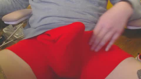 Snapshot of nothingsmall chatting on December 19, 12:56 am nothingsmall online show from December 19, 12:56 am