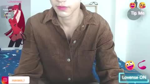 Snapshot of nova740338 chatting on January 2, 5:39 pm Nova online show from January 2, 5:39 pm