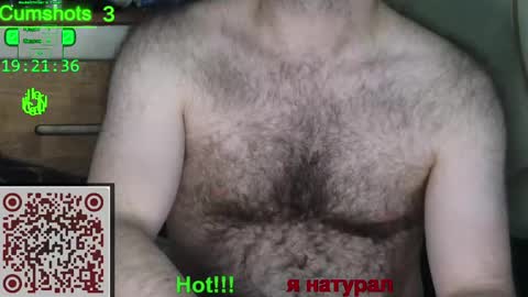 Snapshot of nudechiller chatting on May 5, 5:21 pm Vinz... online show from May 5, 5:21 pm