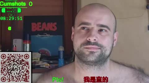 Snapshot of nudechiller chatting on May 9, 6:29 am Vinz... online show from May 9, 6:29 am