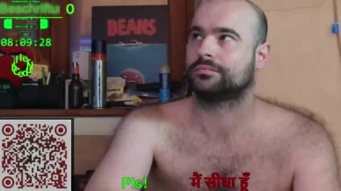 Snapshot of nudechiller chatting on May 19, 6:09 am Vinz... online show from May 19, 6:09 am