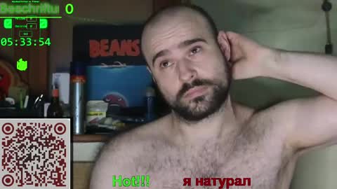 Snapshot of nudechiller chatting on May 24, 3:33 am Vinz... online show from May 24, 3:33 am