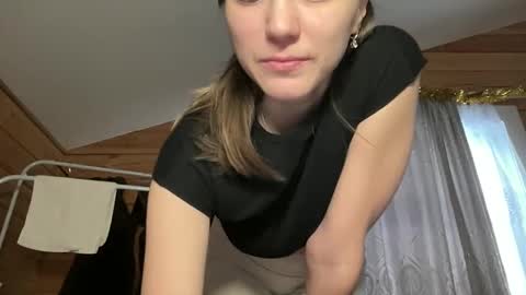 Ema online show from December 18, 5:02 am