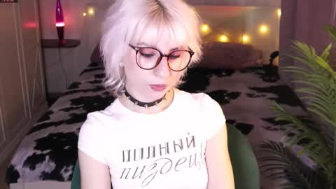 Moonlight online show from February 11, 8:30 am