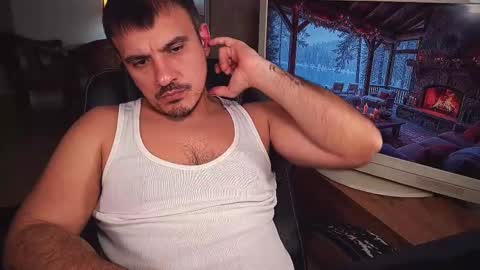 Snapshot of officeman7 chatting on February 14, 4:20 pm officeman7 online show from February 14, 4:20 pm