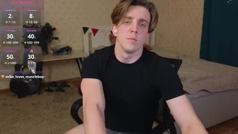 Oliver Evans online show from February 26, 11:48 pm