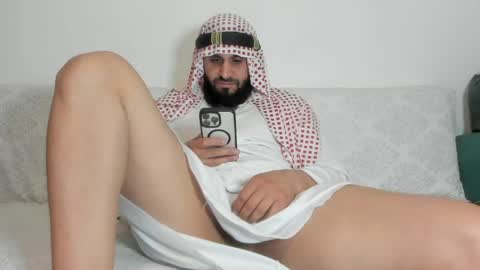 Snapshot of omar_xoxo chatting on June 1, 8:32 pm Omar online show from June 1, 8:32 pm