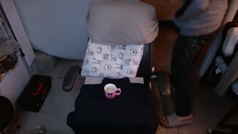 Snapshot of ondoko1234 chatting on January 17, 6:00 pm ondoko1234 online show from January 17, 6:00 pm