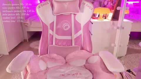 Ana online show from December 19, 5:20 pm