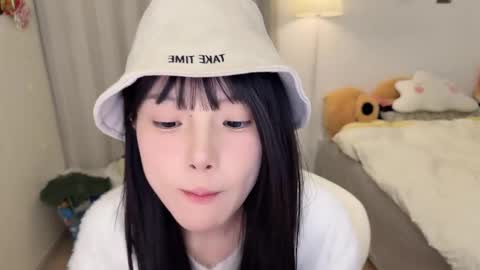 Snapshot of onepeach chatting on March 3, 2:23 pm Xiao xiao online show from March 3, 2:23 pm