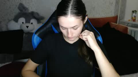 Amalia online show from November 4, 5:23 pm