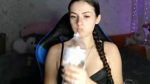 Amalia online show from December 15, 6:01 pm