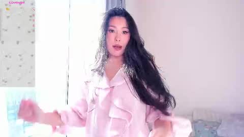 Amelia online show from December 22, 5:48 am