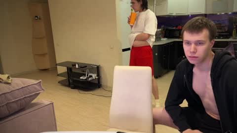 Snapshot of oofcblesssexx chatting on December 21, 7:27 pm bless god online show from December 21, 7:27 pm