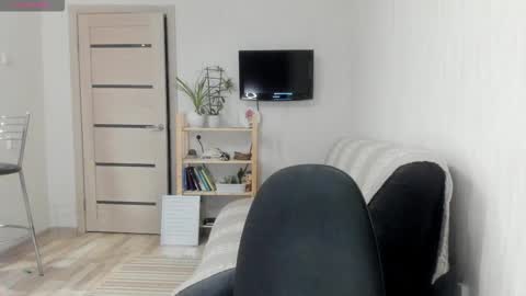 Britney online show from October 12, 6:01 am