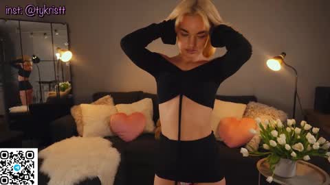 Kristina Kriss online show from February 7, 6:33 pm