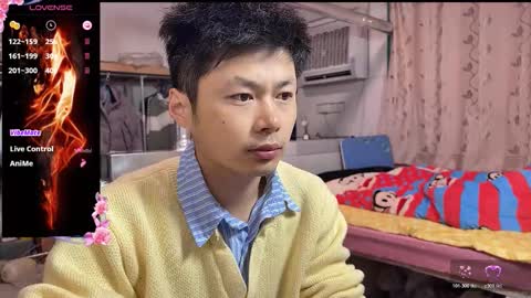 Snapshot of paopaotang61 chatting on February 24, 11:36 pm paopaotang61 online show from February 24, 11:36 pm