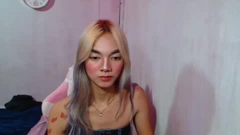 Snapshot of pasadiria chatting on May 12, 5:32 pm pasadiria online show from May 12, 5:32 pm