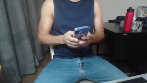 Snapshot of pasexhibe chatting on August 4, 1:53 am pasexhibe online show from August 4, 1:53 am