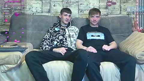 Snapshot of passionate_bonds chatting on May 22, 12:51 am Max tall dark-haired guy with tattoos and Phil blond-haired online show from May 22, 12:51 am