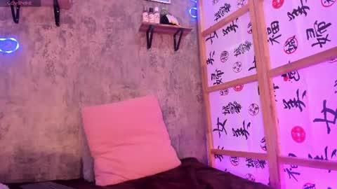 Snapshot of patrick_lovee chatting on June 11, 2:53 am Patrick online show from June 11, 2:53 am