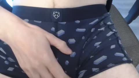 patrol7540 online show from December 15, 8:29 am