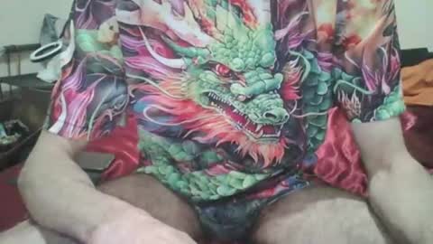 Snapshot of pepelu5544 chatting on December 13, 8:15 pm pepelu5544 online show from December 13, 8:15 pm