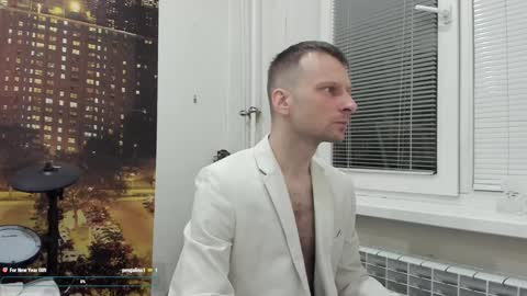 Snapshot of pepsi_pussy chatting on January 3, 2:10 am Naked Drummer online show from January 3, 2:10 am