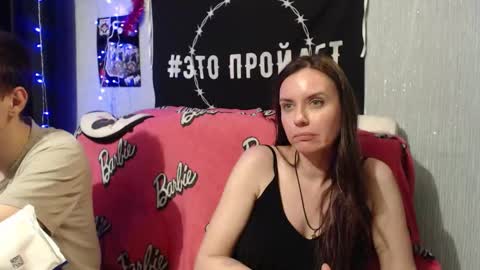 Maximus online show from October 1, 6:47 pm