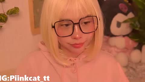Snapshot of piinkcat chatting on July 6, 5:48 am Emi online show from July 6, 5:48 am