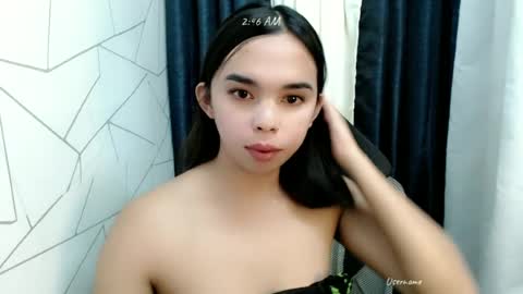 Snapshot of pinay_heart chatting on June 18, 6:45 pm heart online show from June 18, 6:45 pm