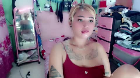Snapshot of pinay_romancee chatting on August 5, 12:46 am pinay_romancee online show from August 5, 12:46 am