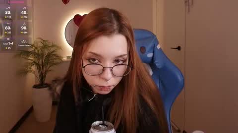 Snapshot of pinkan8el chatting on February 18, 2:29 am pinkan8el online show from February 18, 2:29 am