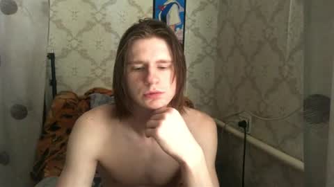 Snapshot of pinochetti chatting on June 30, 11:00 am Incubus online show from June 30, 11:00 am