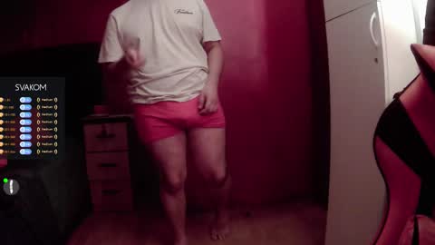 Snapshot of pisceslost chatting on March 10, 1:54 am pisceslost online show from March 10, 1:54 am