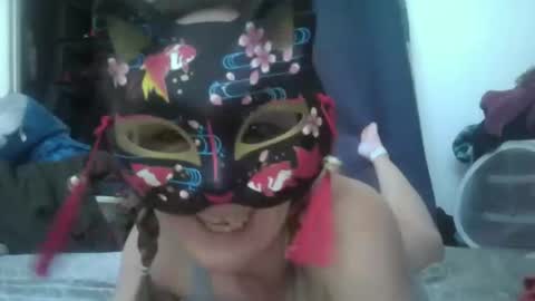 Snapshot of pixiecunt chatting on April 14, 11:11 pm pixiecunt online show from April 14, 11:11 pm