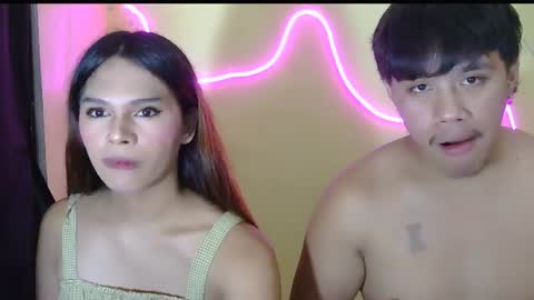 Snapshot of pleasure_kim chatting on July 29, 5:55 pm love online show from July 29, 5:55 pm