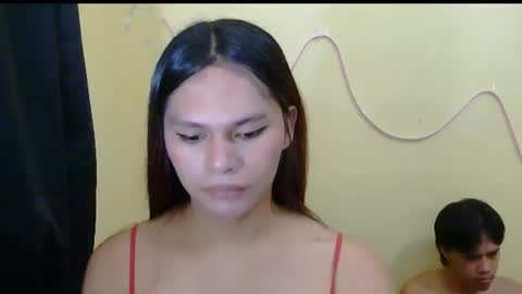 Snapshot of pleasure_kim chatting on July 31, 11:09 am love online show from July 31, 11:09 am