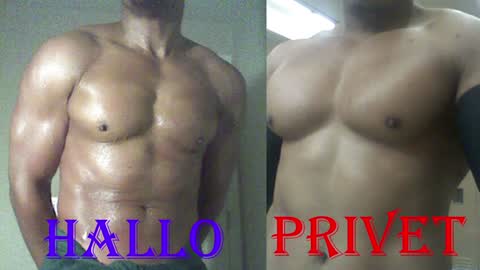 StraightPlush online show from December 25, 5:58 am