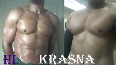 StraightPlush online show from September 13, 7:02 pm