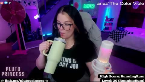 Pluto Princess online show from November 12, 4:35 am